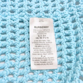 Burberry Turquoise Blue Knitted Dress