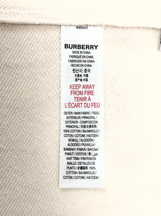 Burberry Beige Jogger Pants with Colourful round Brand Logo