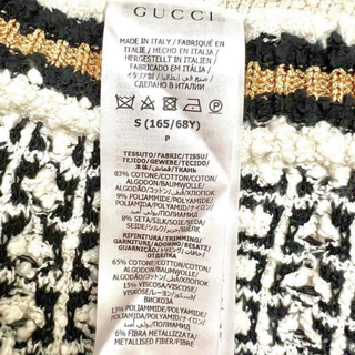 Gucci White Black Short