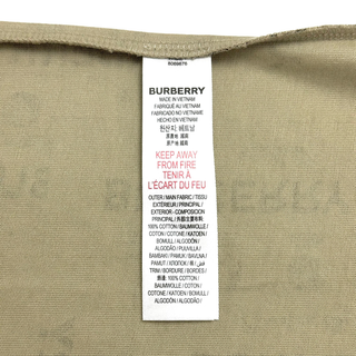 Burberry Beige White Collar Long Sleeve Polo Shirt with Brand Name Logo