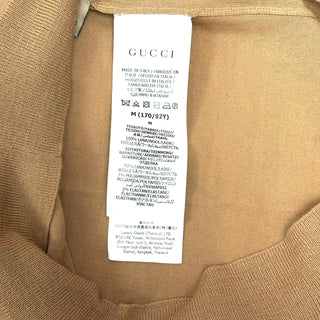 Gucci Brown Beige Shirt with Gucci Logo