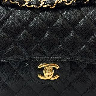 Chanel Small Classic Double Flap Caviar Gold Hardware Black