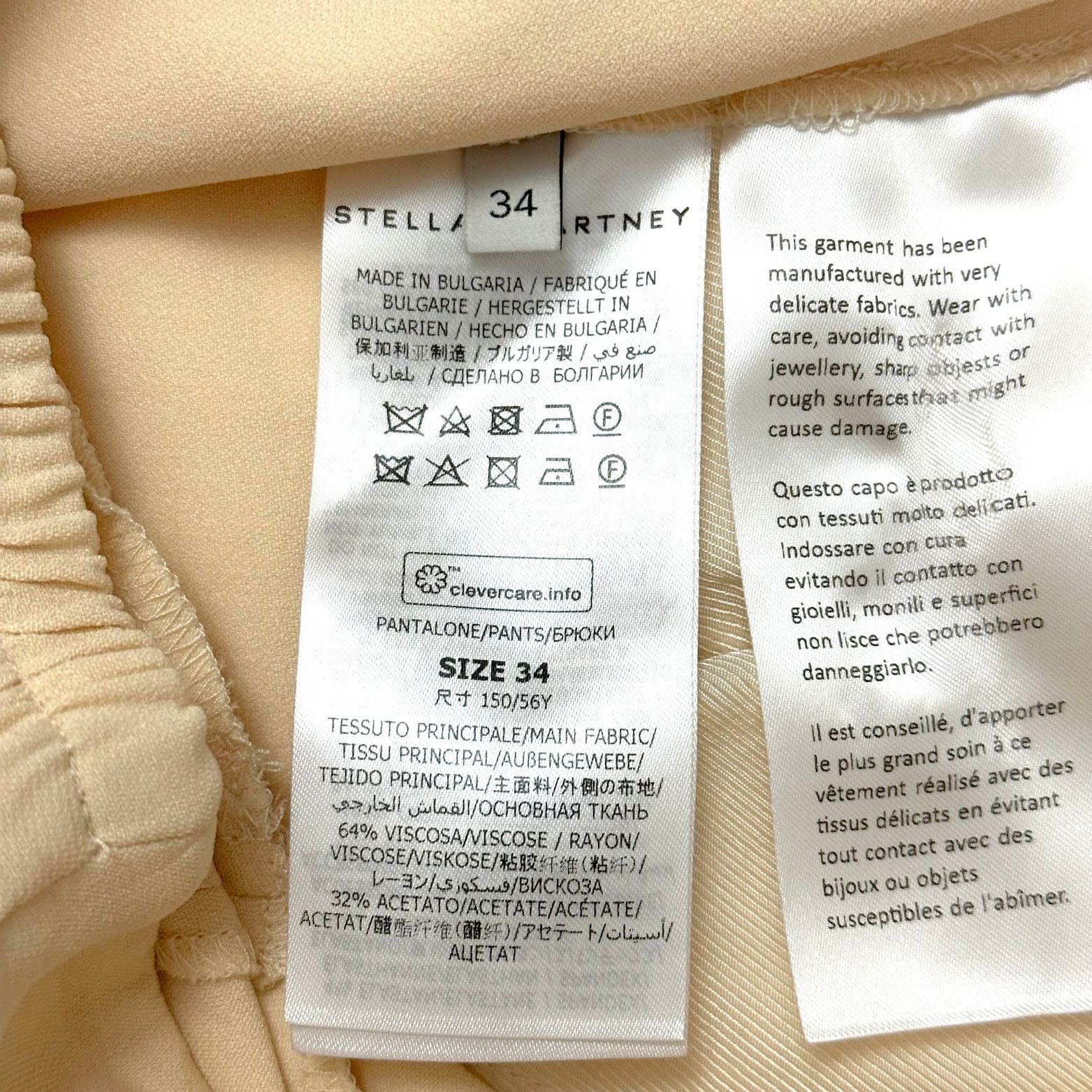 Stella Mc Cartney Beige Pants
