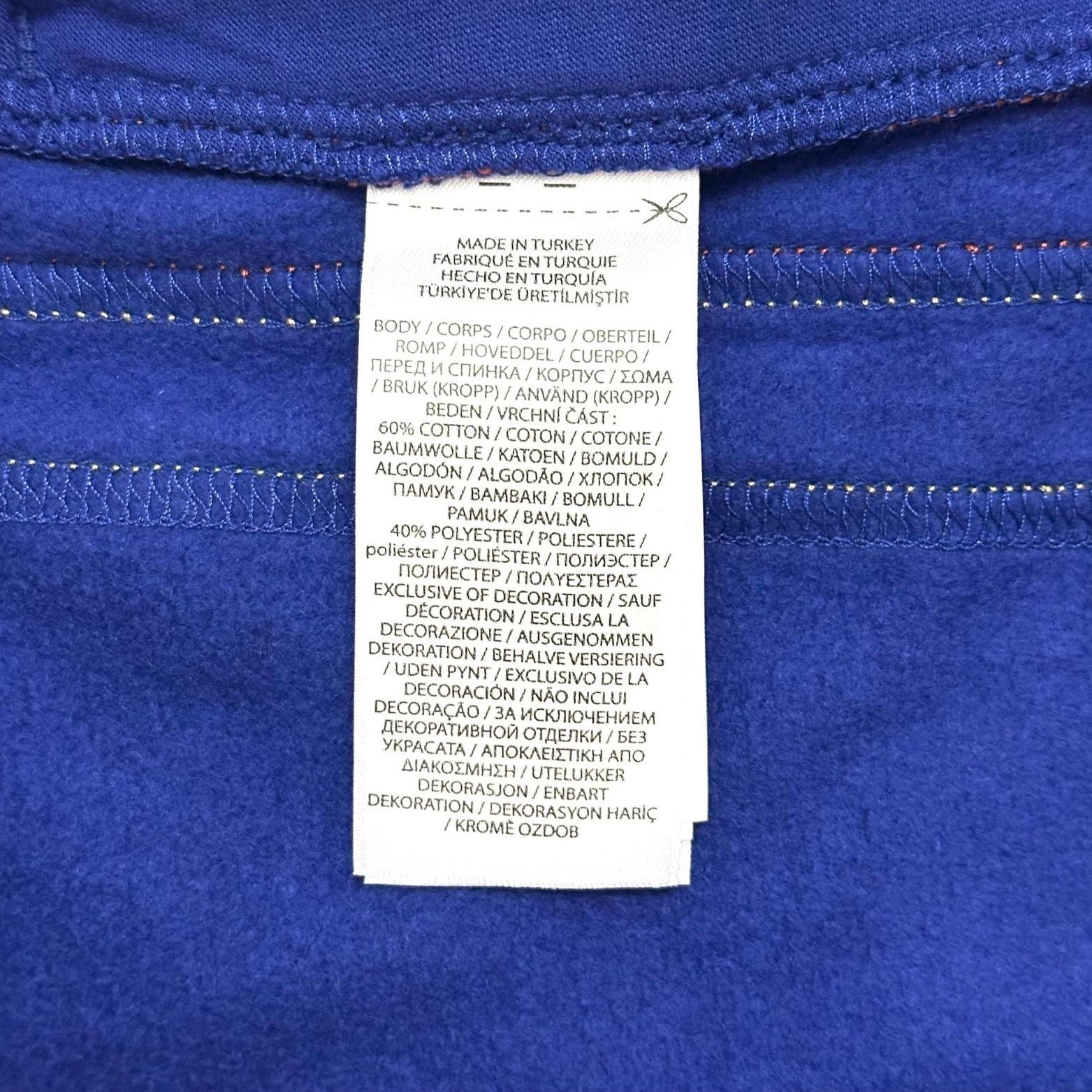 Polo Ralph Lauren Navy Skirt