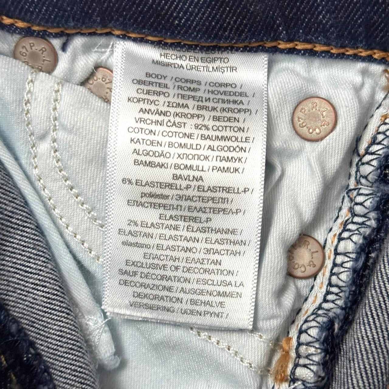Ralph Lauren Kids Denim infant