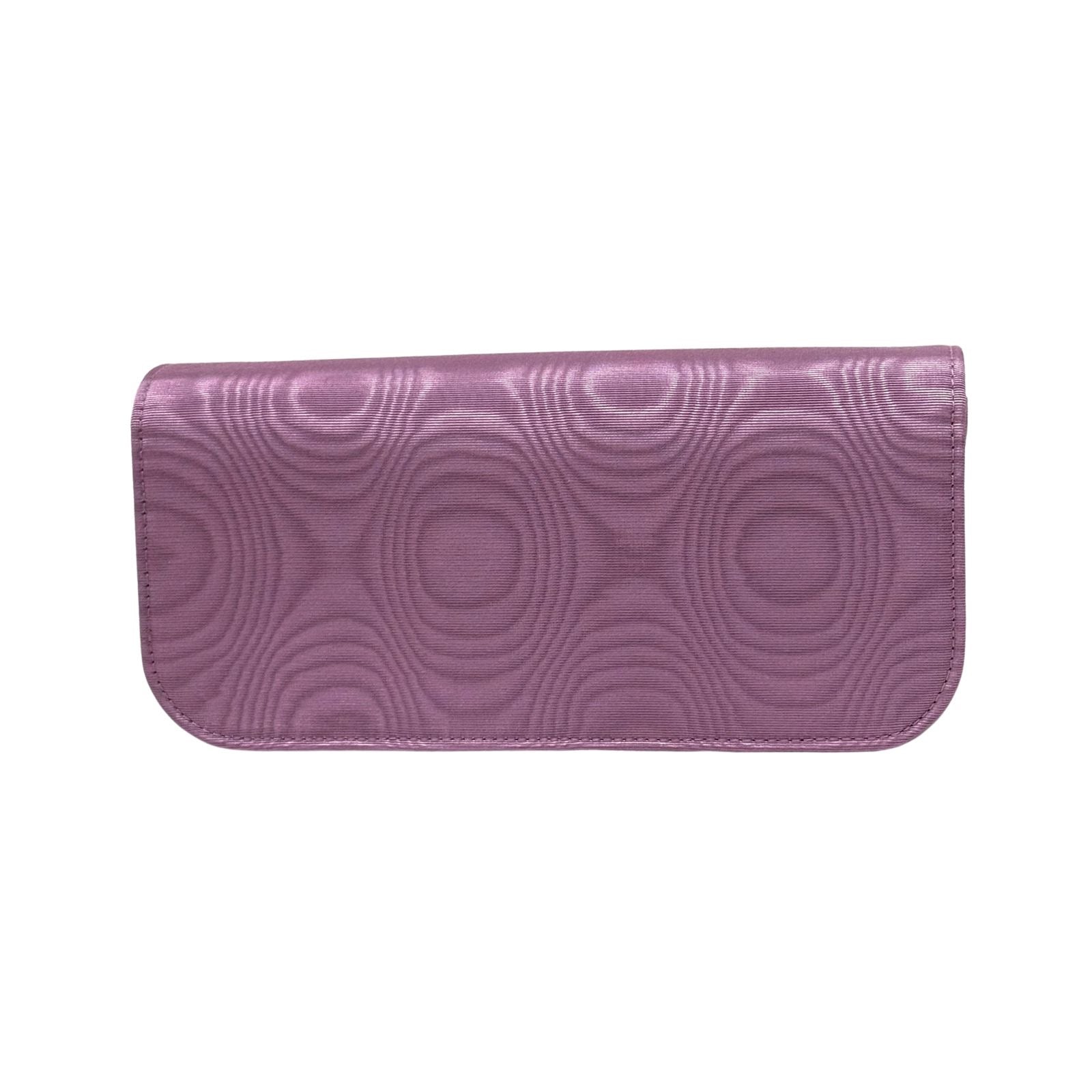 Valentino Loco Embellished Clutch Bag in Moire