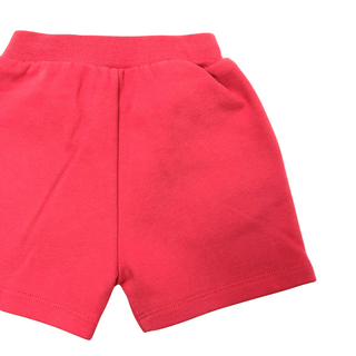 Christian Dior Short Rouge with Brand Logo