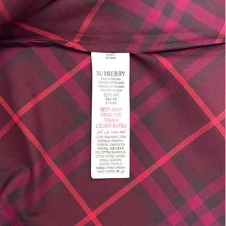 Burberry Maroon Red Classic Check Pattern Dress