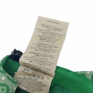 Gucci Double G Green Jacquard Cap