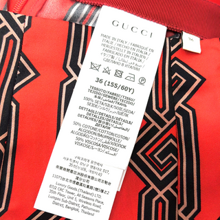 Gucci Pleated Silk Skirt 100% Silk