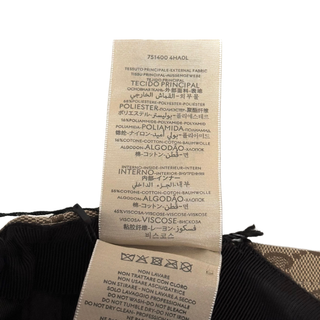 Gucci Canvas Baseball Cap