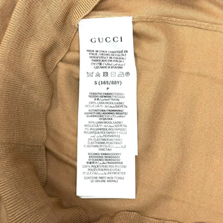 Gucci Brown Beige Cardigan with Gucci Logo
