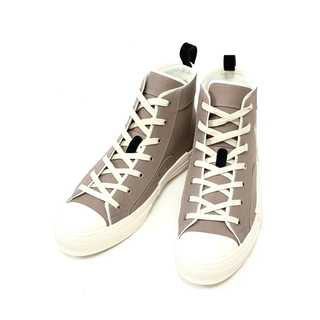 Christian Dior B23 High Top AsteroDior Beige Sneakers