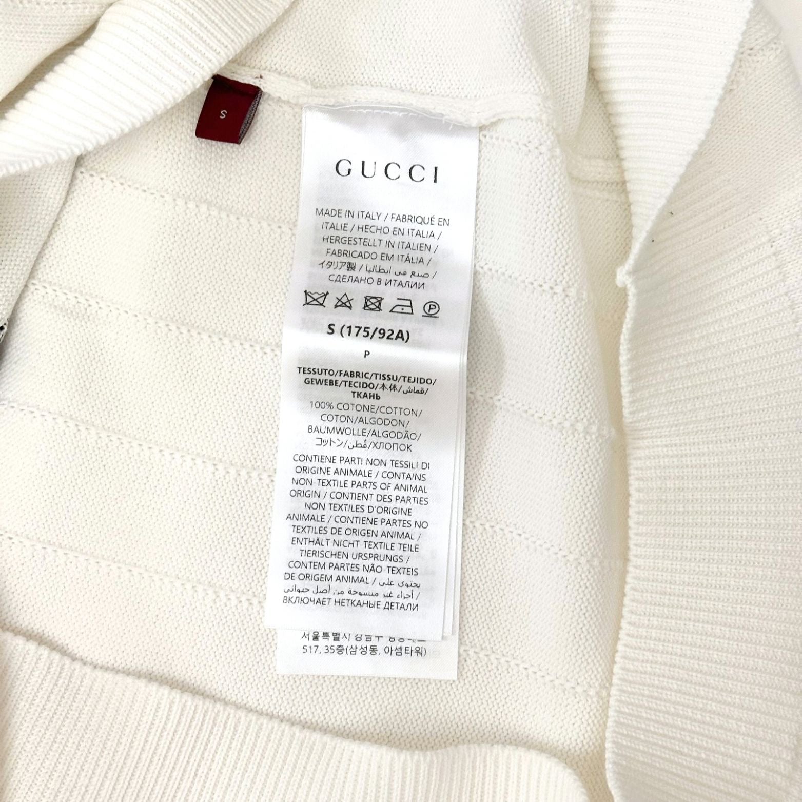 Gucci White Polo with GG Print