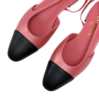 Chanel CC Flat Slingback