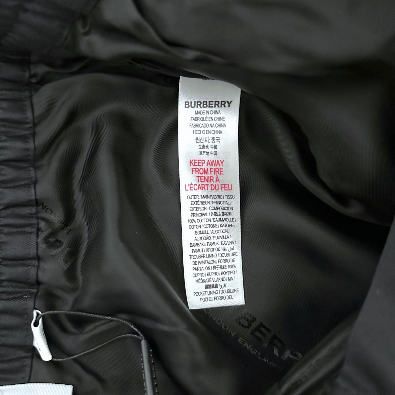 Burberry Bear and TB Print Pants