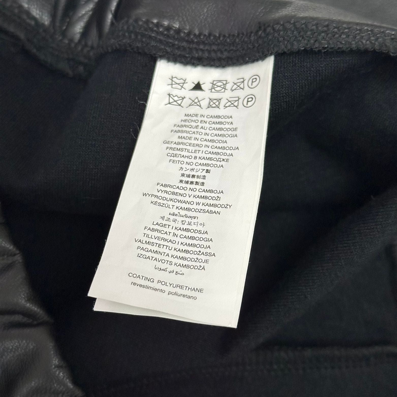 Michael Kors Leather Leggings