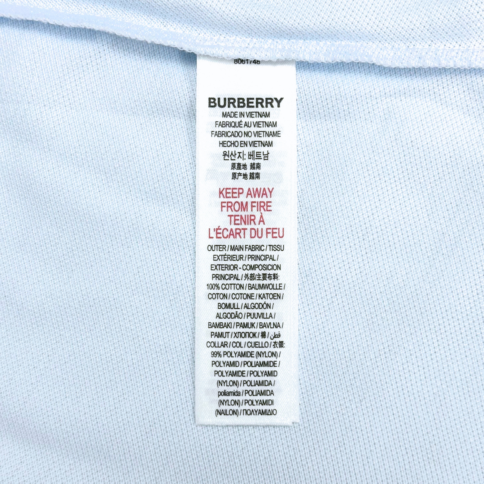 Burberry Light Blue Polo Dress with Brand Name Logo
