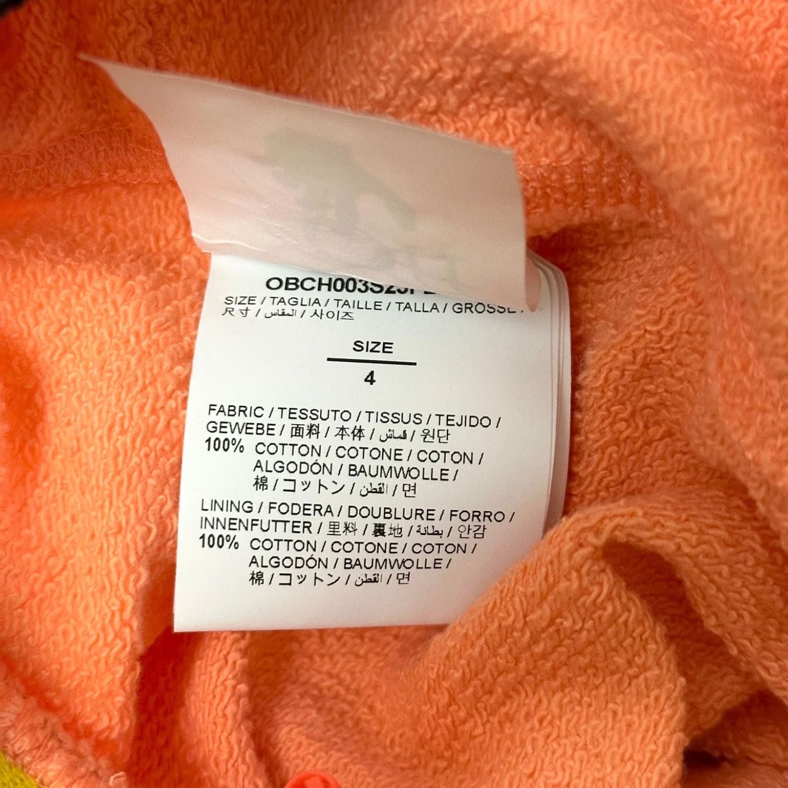 OFF White Orange Jogger
