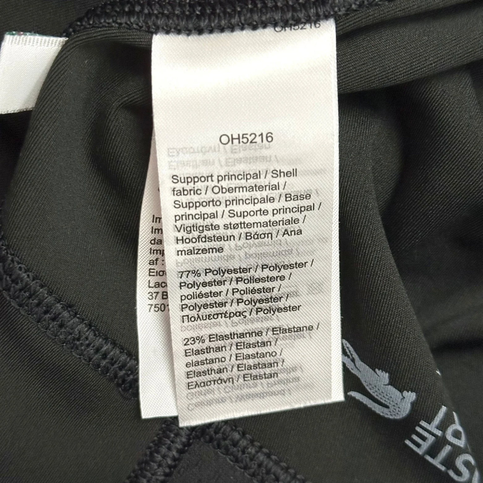 Lacoste Black Gym Leggings