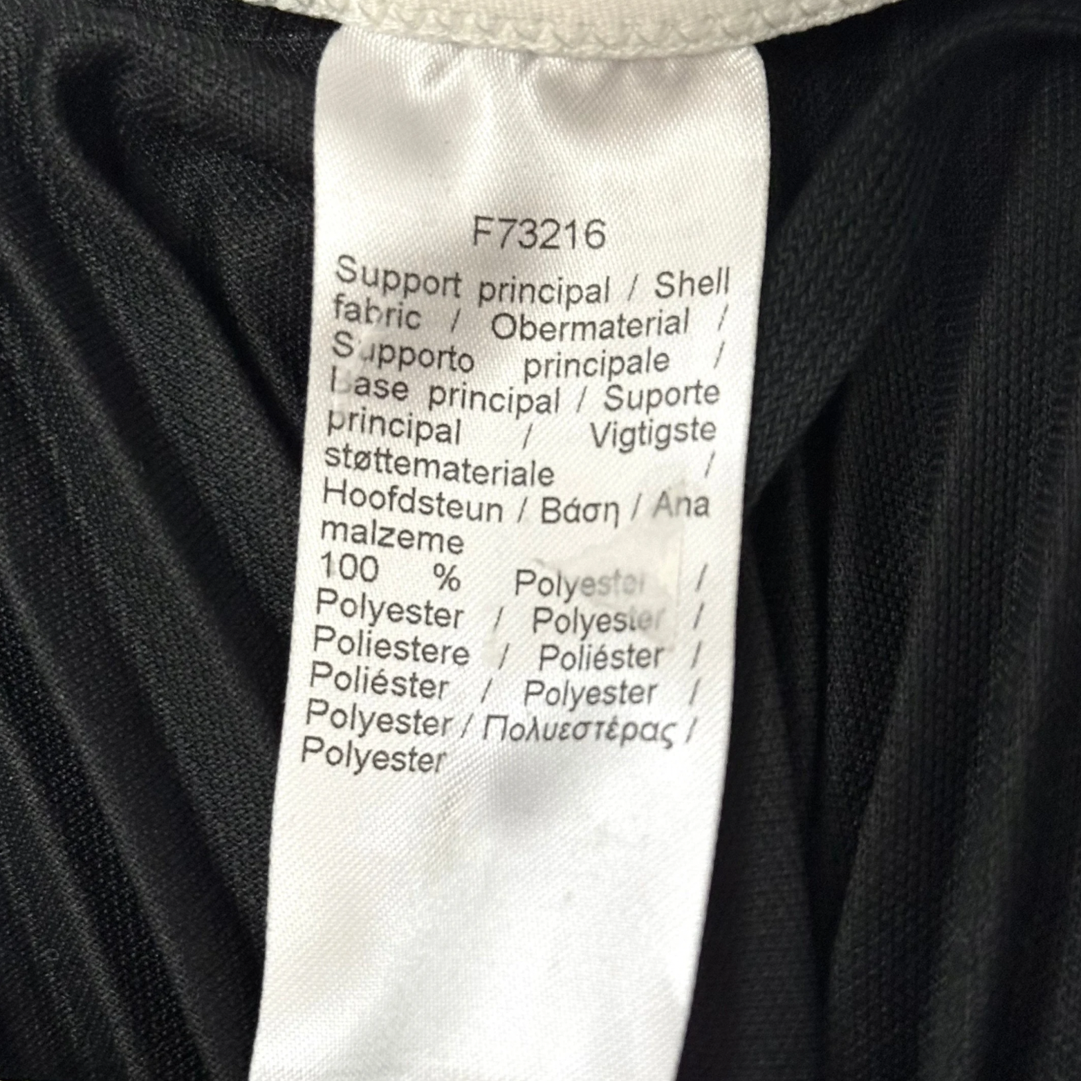Lacoste Black Skirt