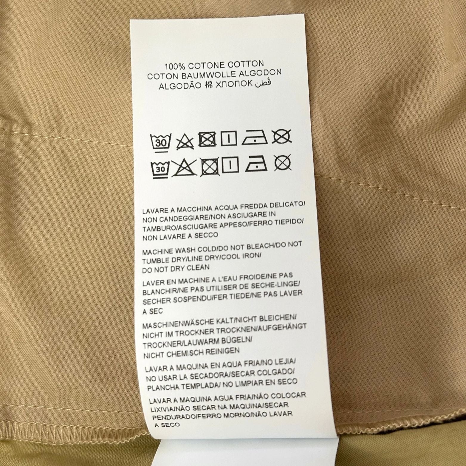 Moschino Beige Short