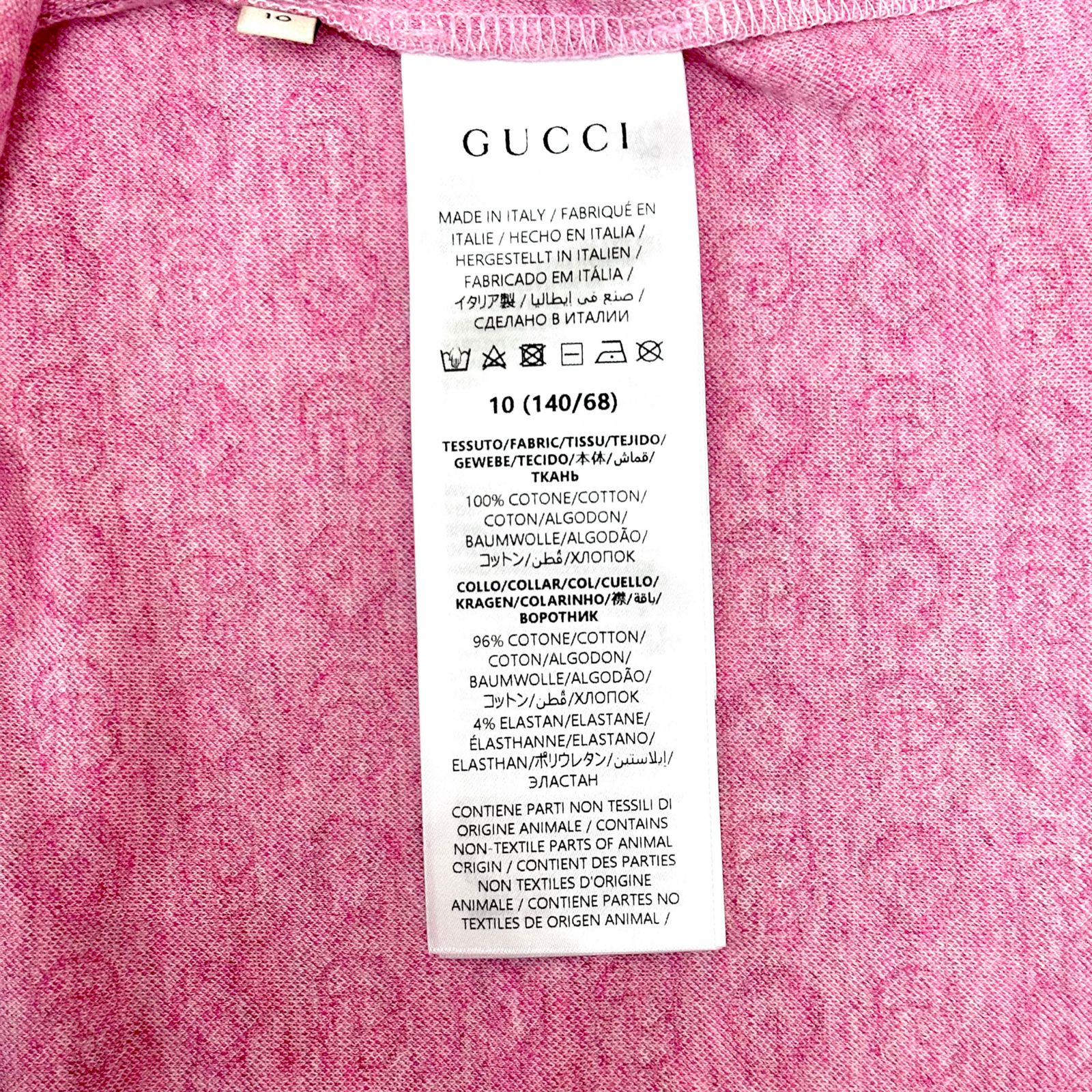 Gucci Double G Dress in Cotton Light Pink
