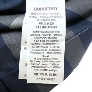 Burberry Classic Caro Navy with White