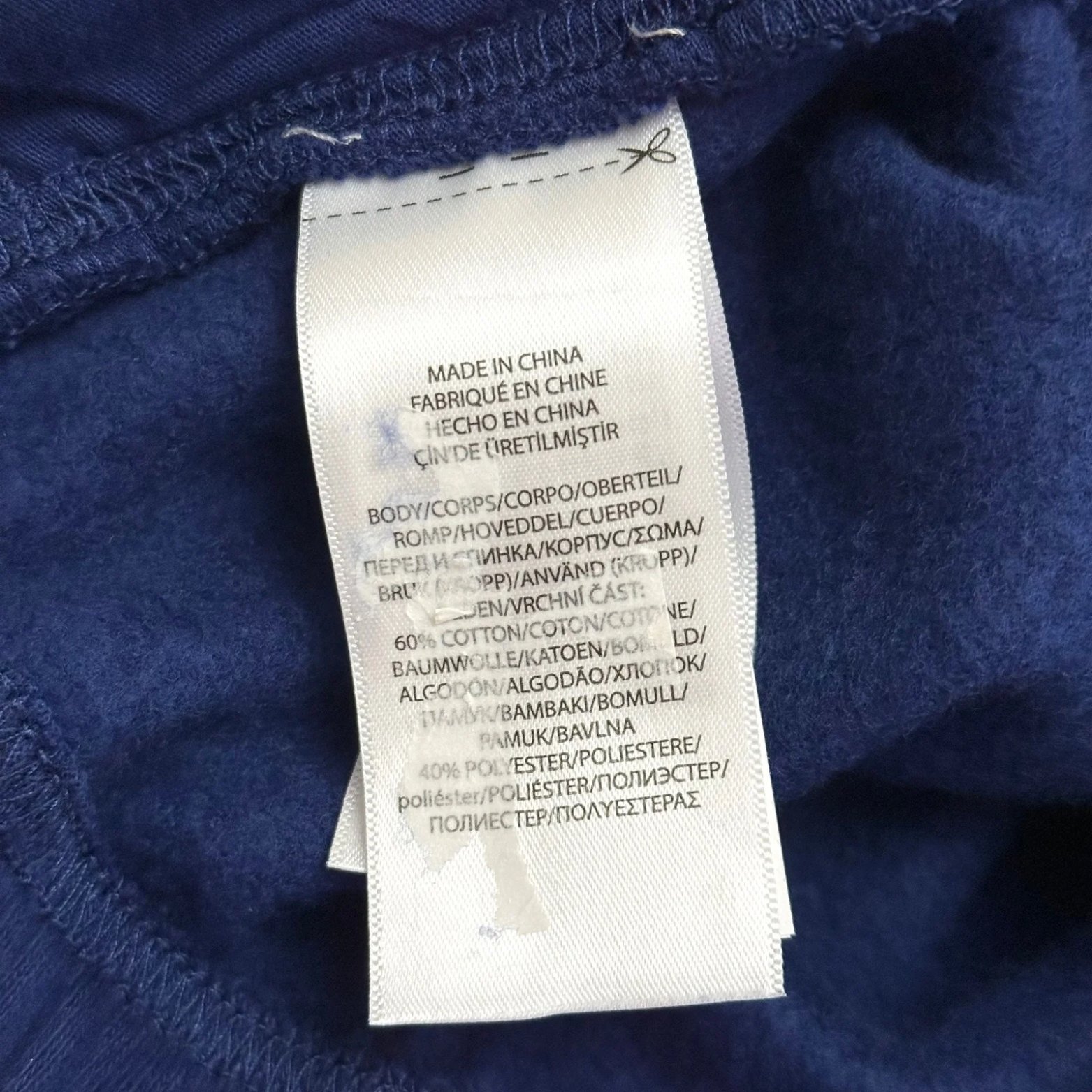 Polo Ralph Lauren Navy Pink Jogger